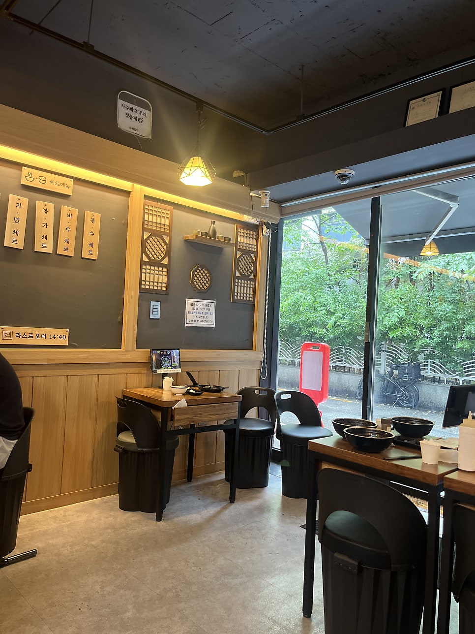 수제빚다 사진 1