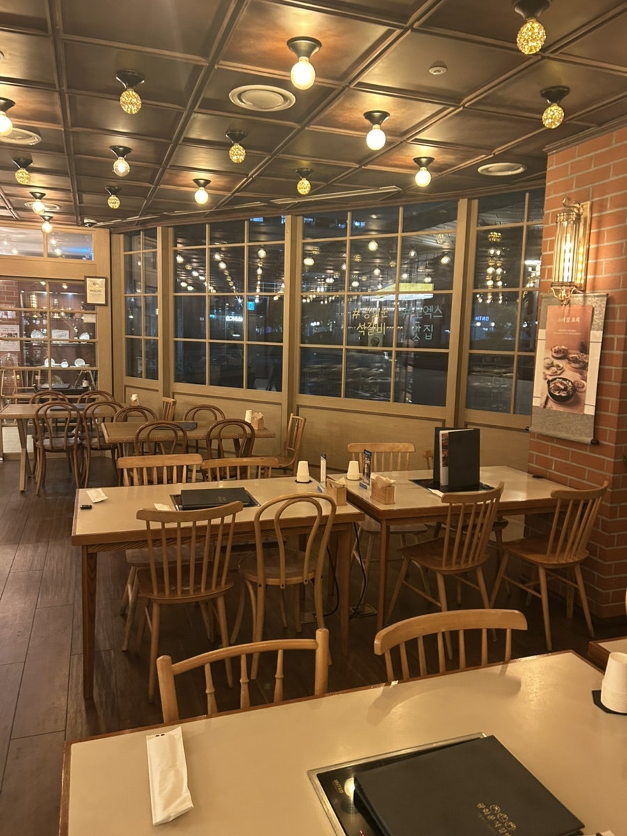 광화문석갈비 코엑스점 사진 3