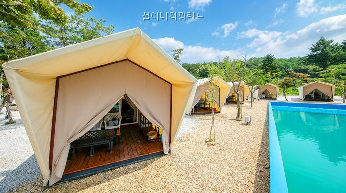 철이네캠핑랜드 사진 5