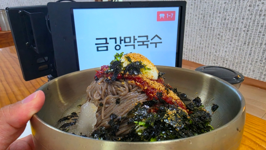 자매손맛 사진 3