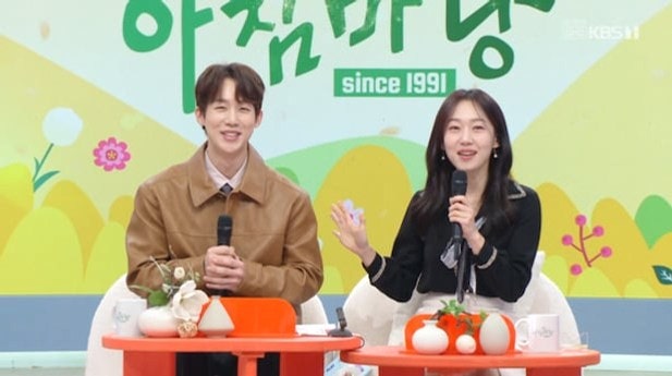 이재성 아나운서, '아침마당' MC 대행 역할은 여기까지? 박철규 휴가 기간 엄지인과 호흡 맞춘....
