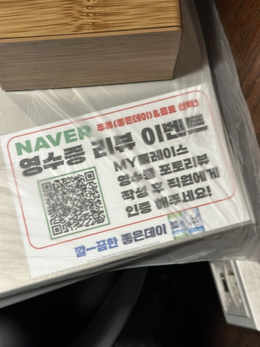 고향집 사진 5