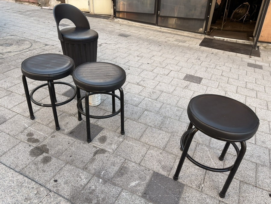 산청화로 사진 6