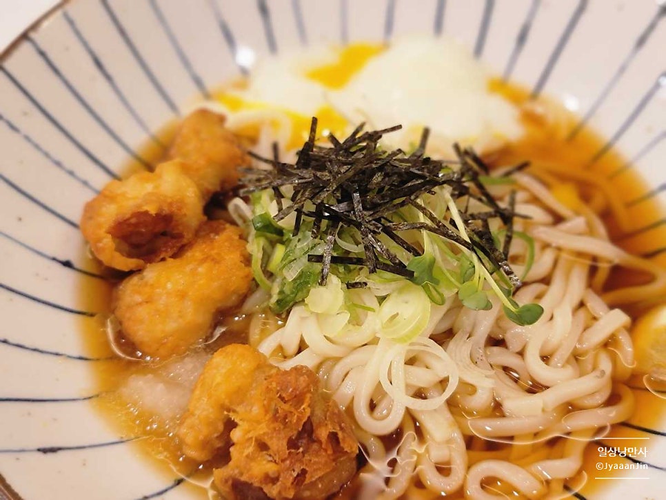 백소정 까치산역점 사진 2