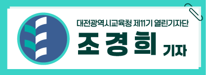 3.8민주의거기념관 사진 2