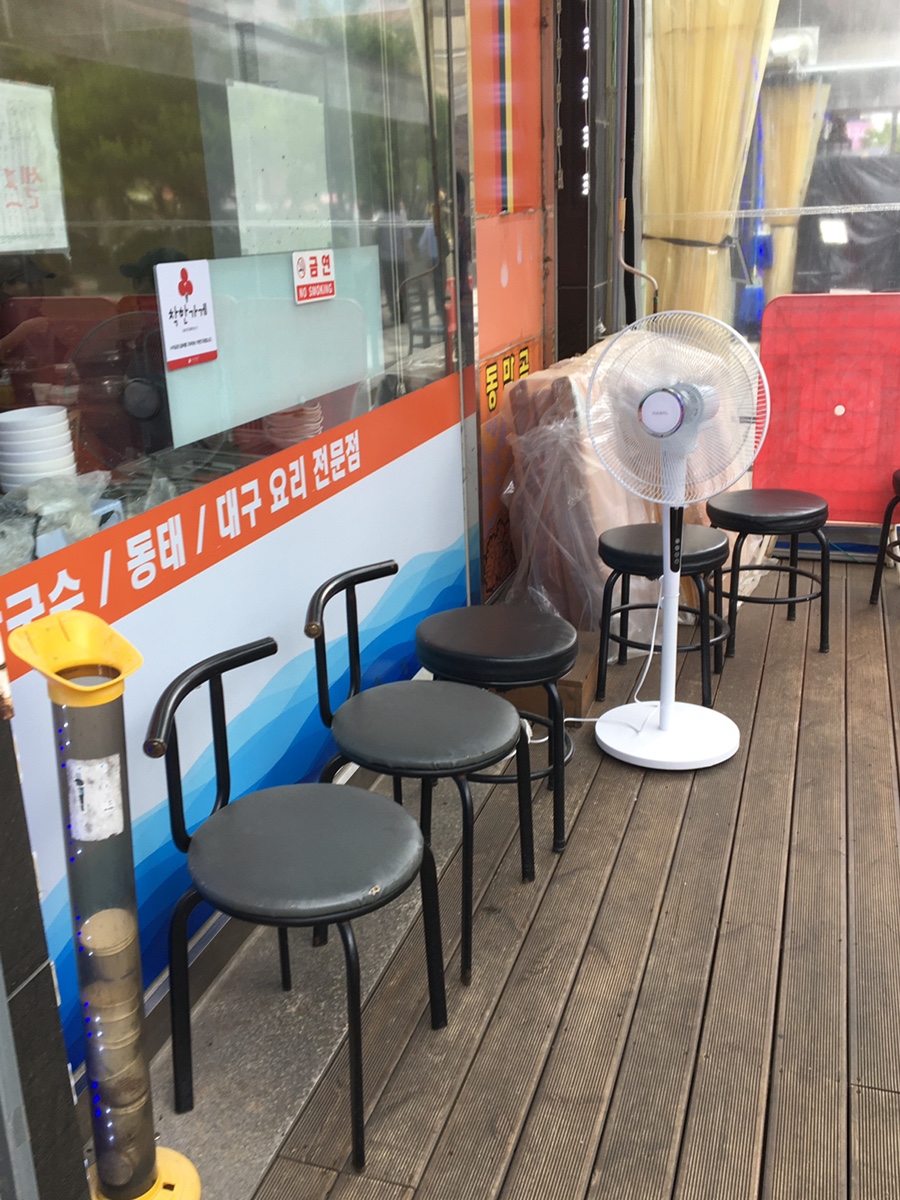 동막골 사진 3