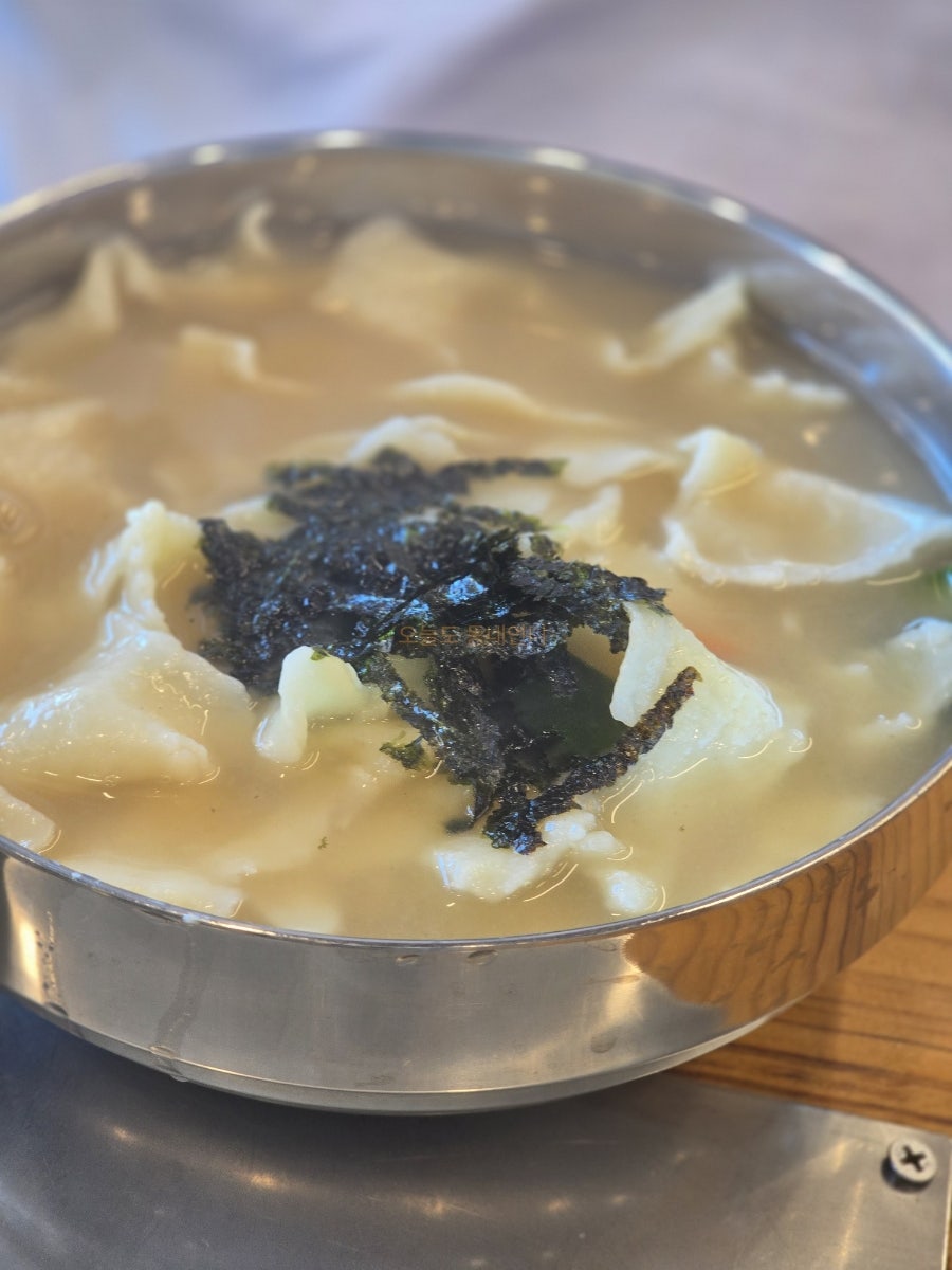 원조고향칼국수 사진 5
