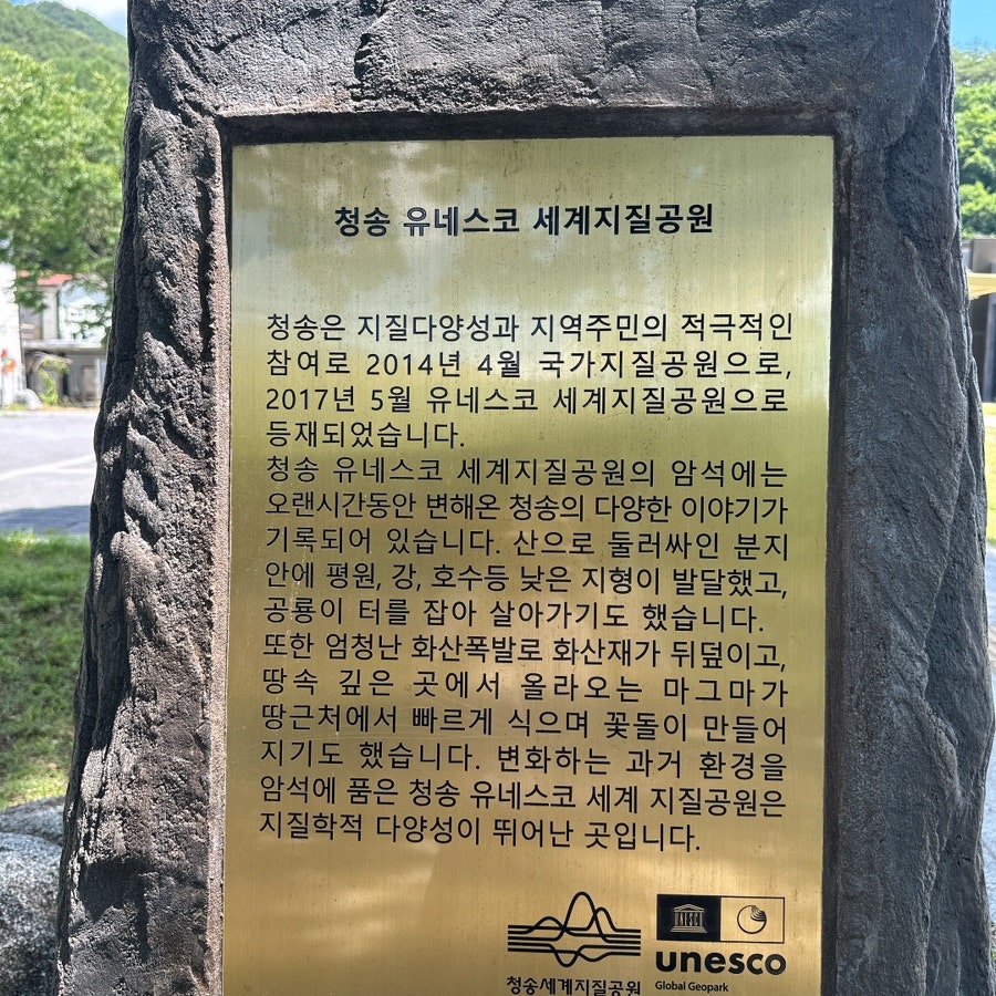 산장식당 사진 2