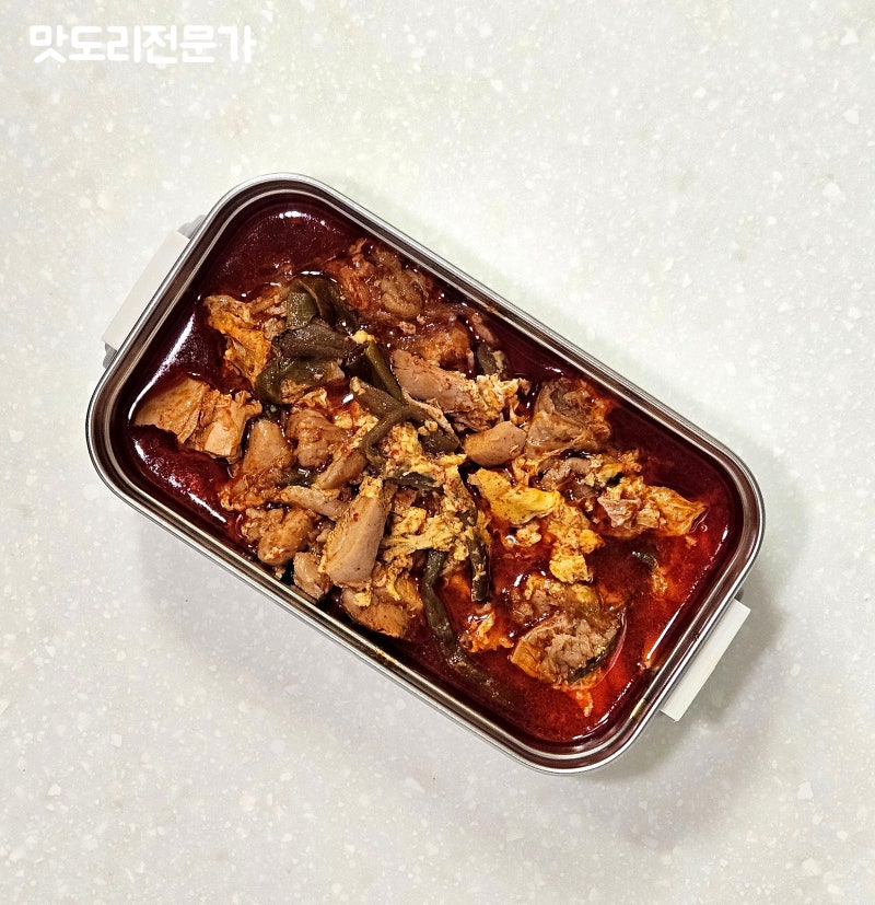 닭육개장 레시피 닭개장 만드는법