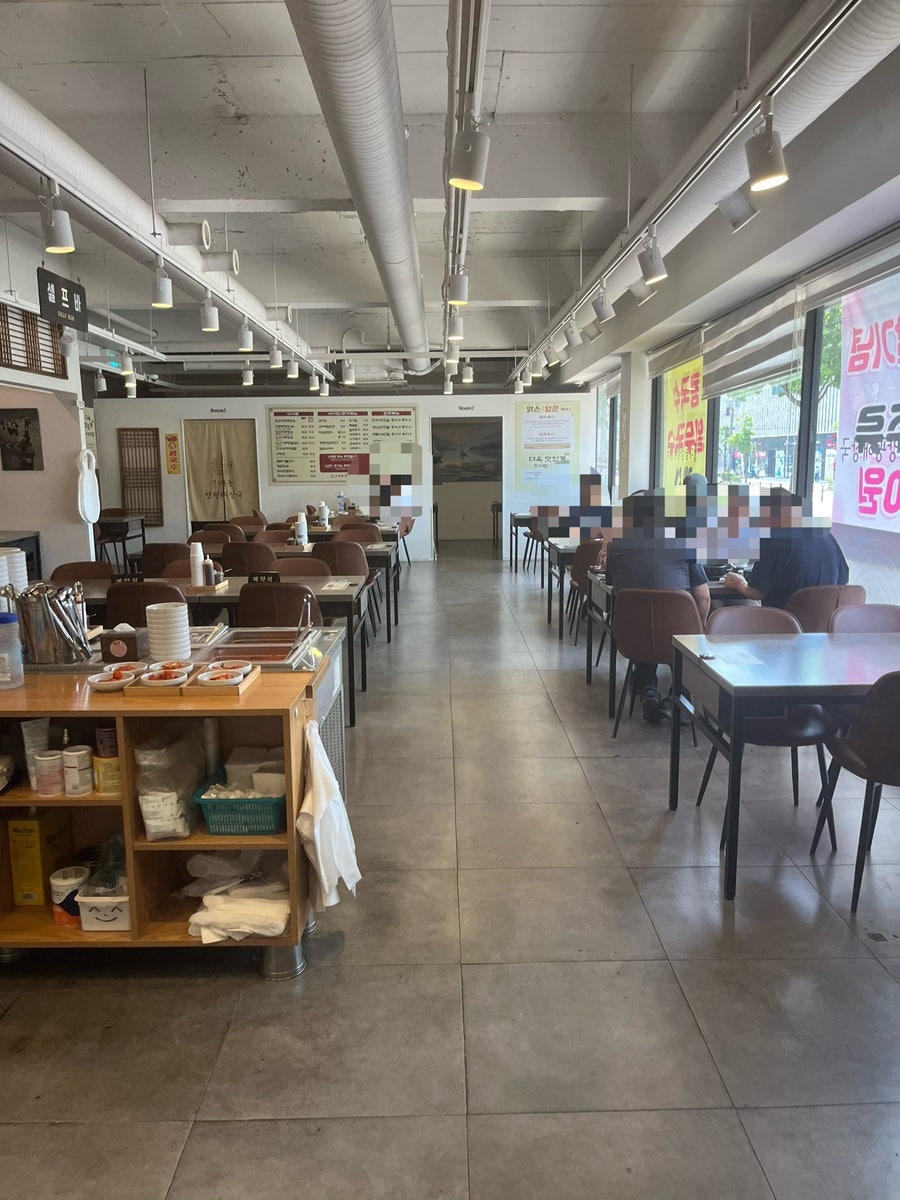 명인대동양평해장국 사진 4