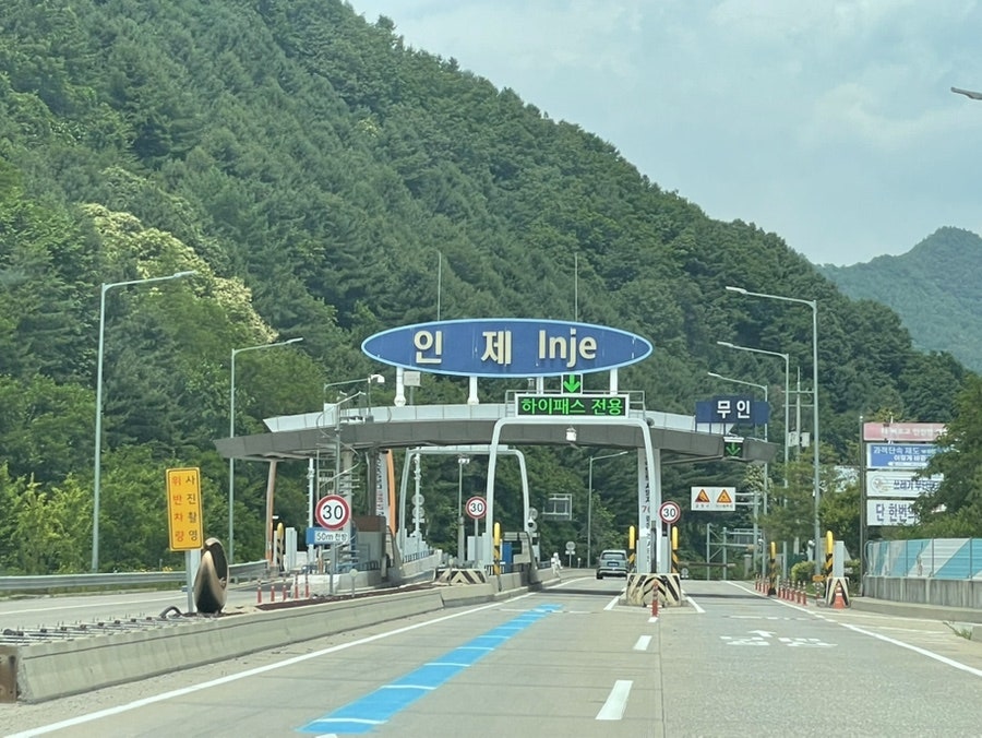 자금성 사진 2