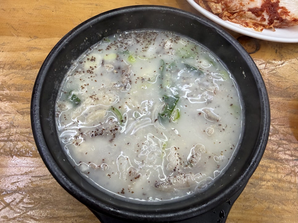 마포집 사진 2