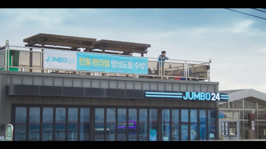 진미식당 사진 5