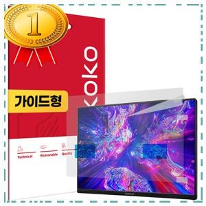 깔끔한 일상용 p16kt필름 스코코 제우스랩 P16T 지문방지 저반사 액정보호필름 세트 가정에서 ....