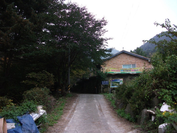상면파출소 사진 6