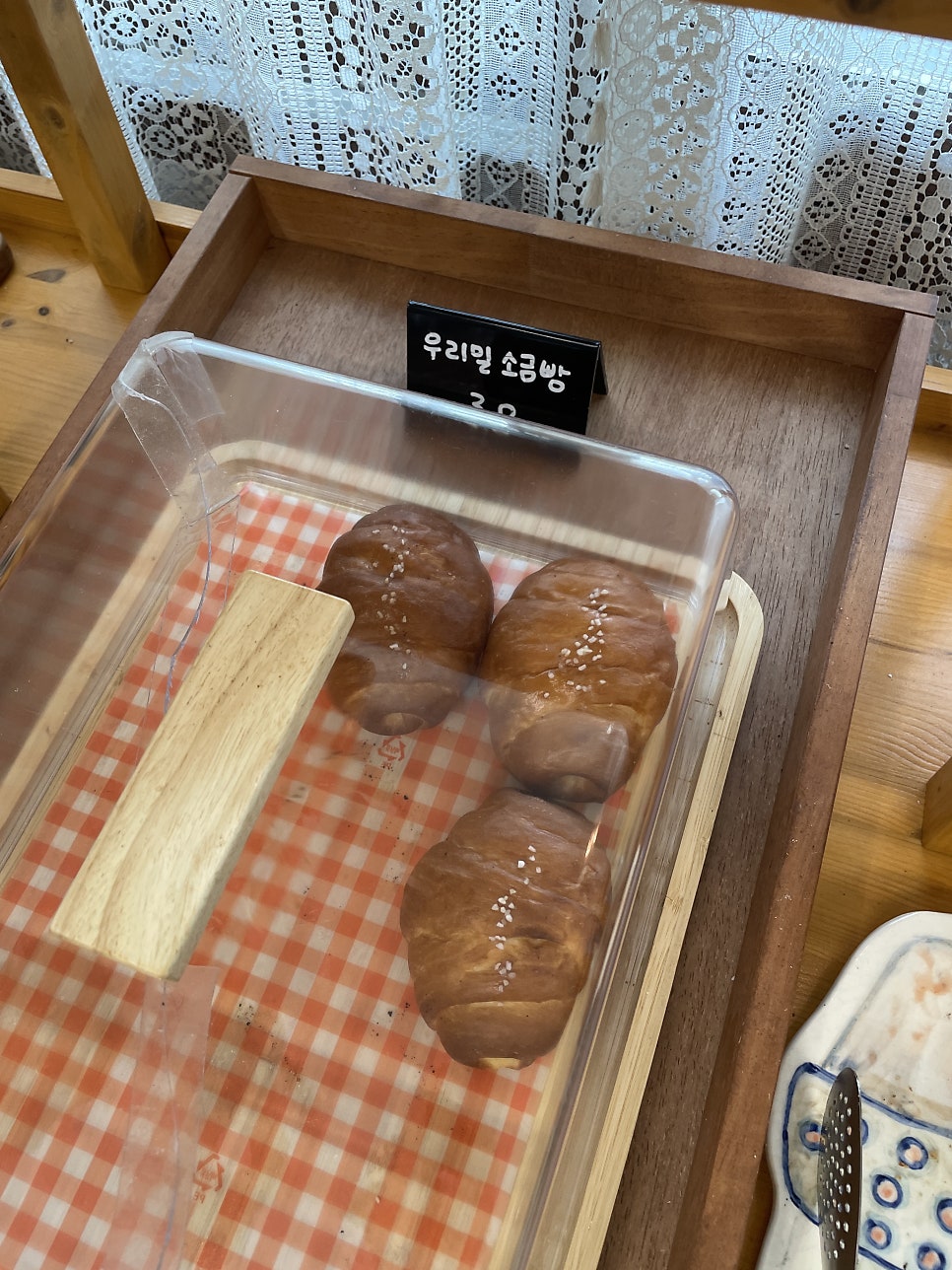 가림숲 사진 5