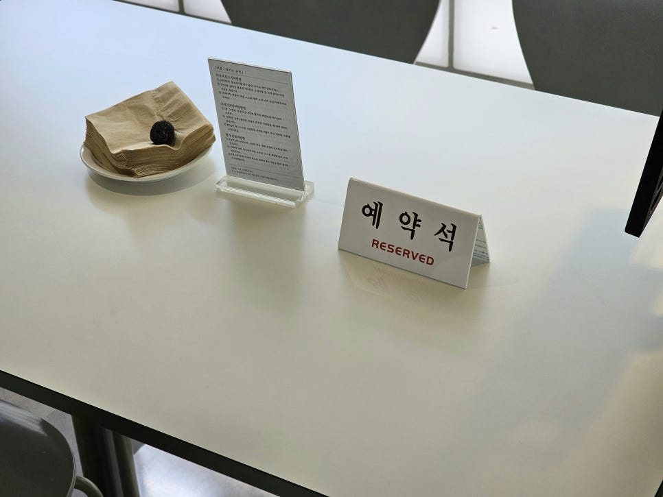 이롯 사진 5