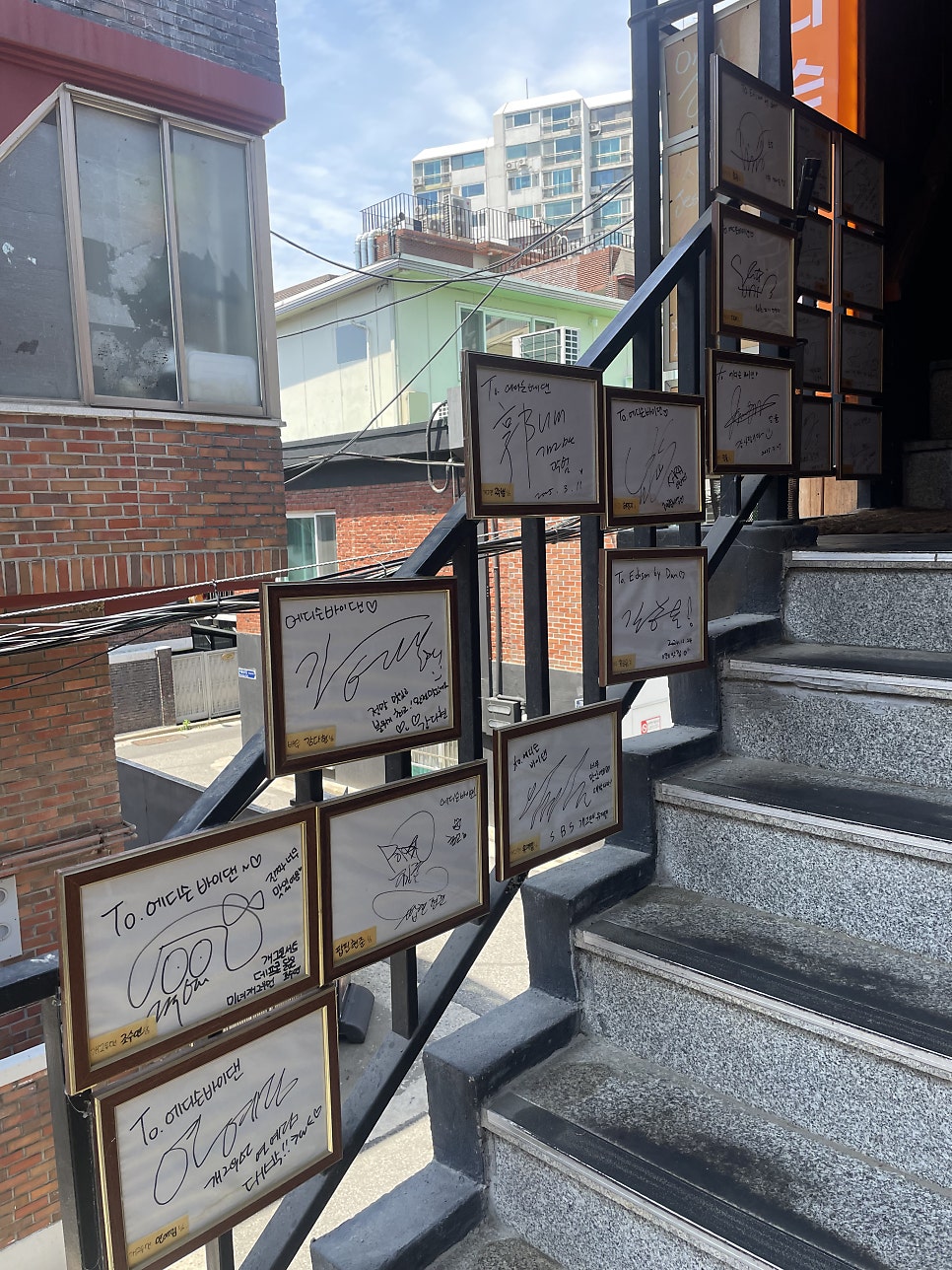 에디슨바이댄 성수점 사진 4
