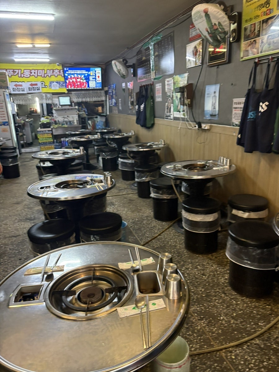 맛집곱창구이 사진 3