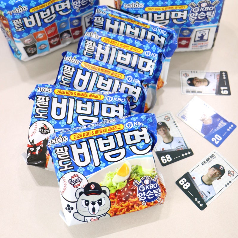 팔도비빔면 KBO 한정판 프로모션｜야구카드 라인업과 양손비빔팀 포토카드 모으기