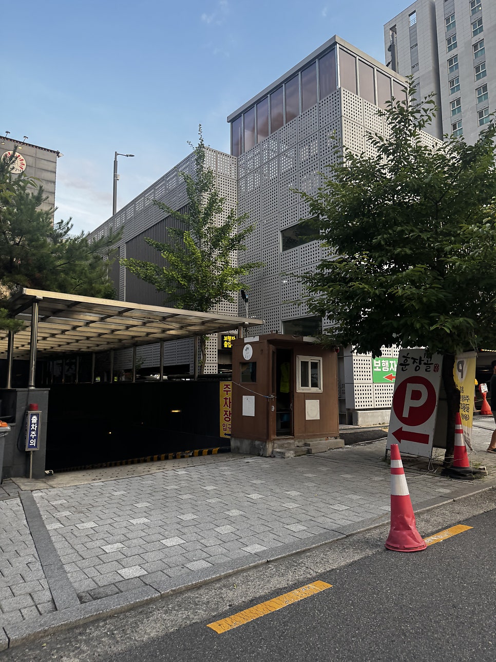 훈장골 김포점 사진 4