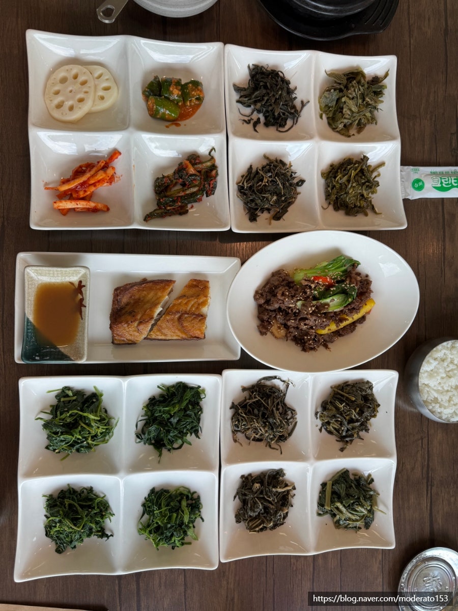 산야초밥상 사진 6