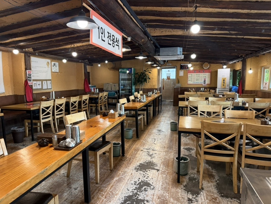 종가옥 사진 3