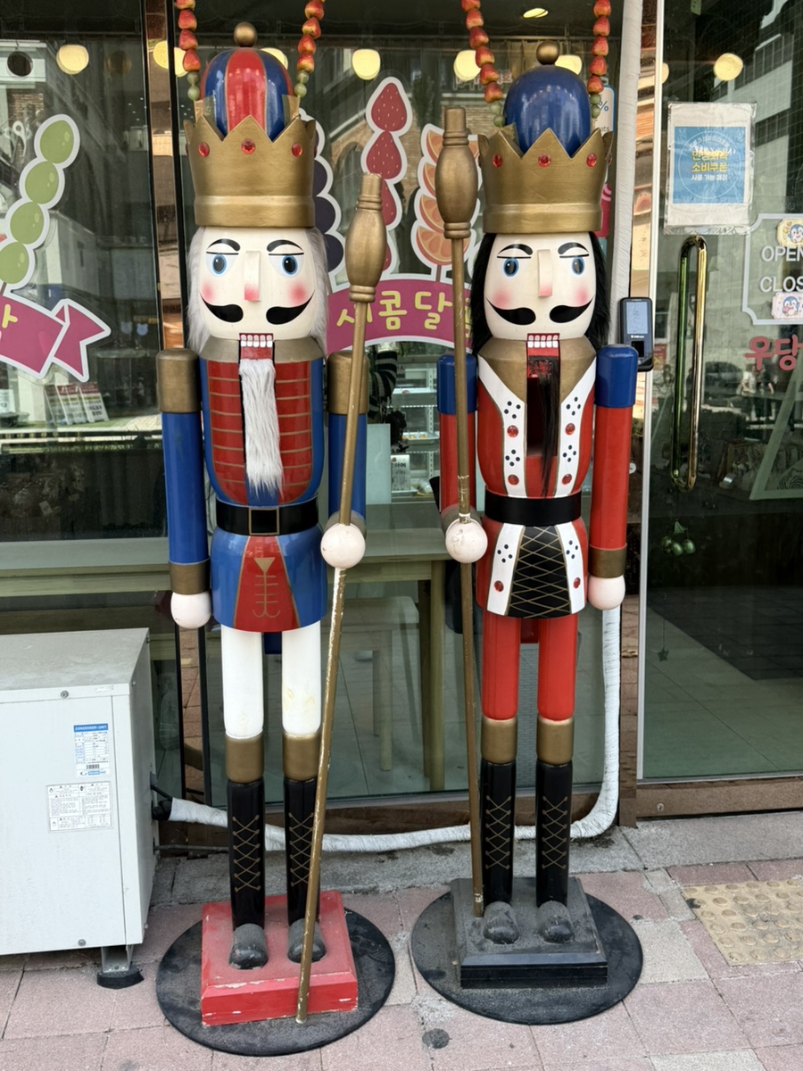우당탕탕후루 사진 2