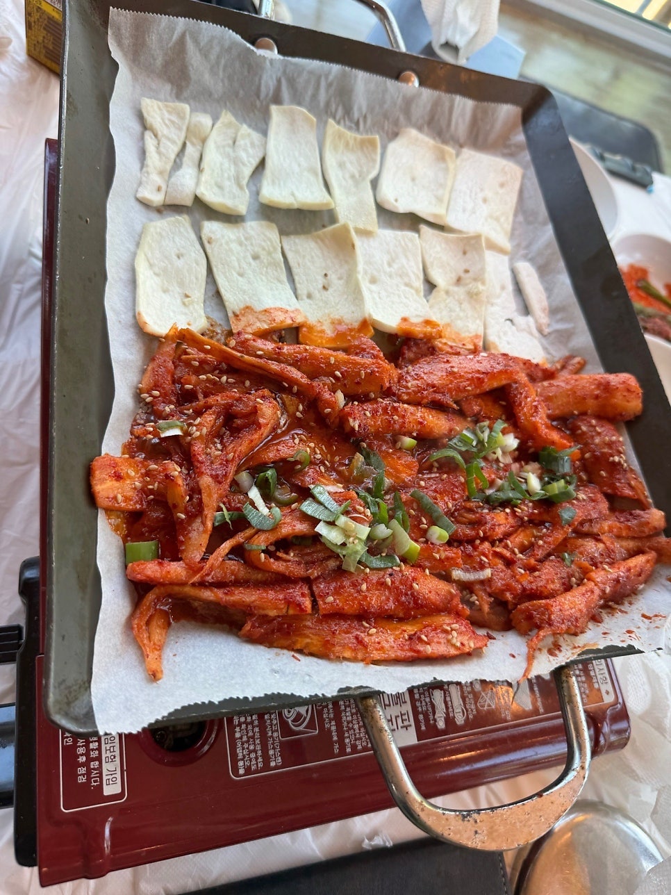 차령산맥 사진 5