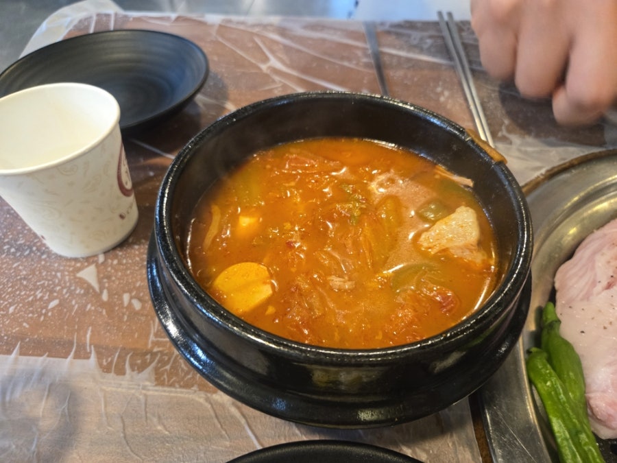 값진고기 대산본점 사진 5
