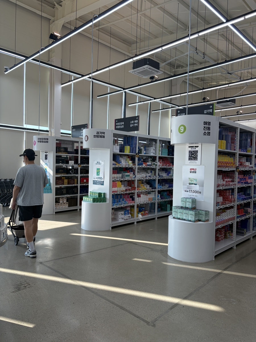 Megataunyakguk Pyeongtaekjeom photo 6