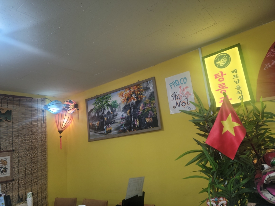 탕롱관 사진 1