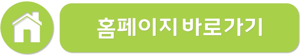양심가게 사진 3