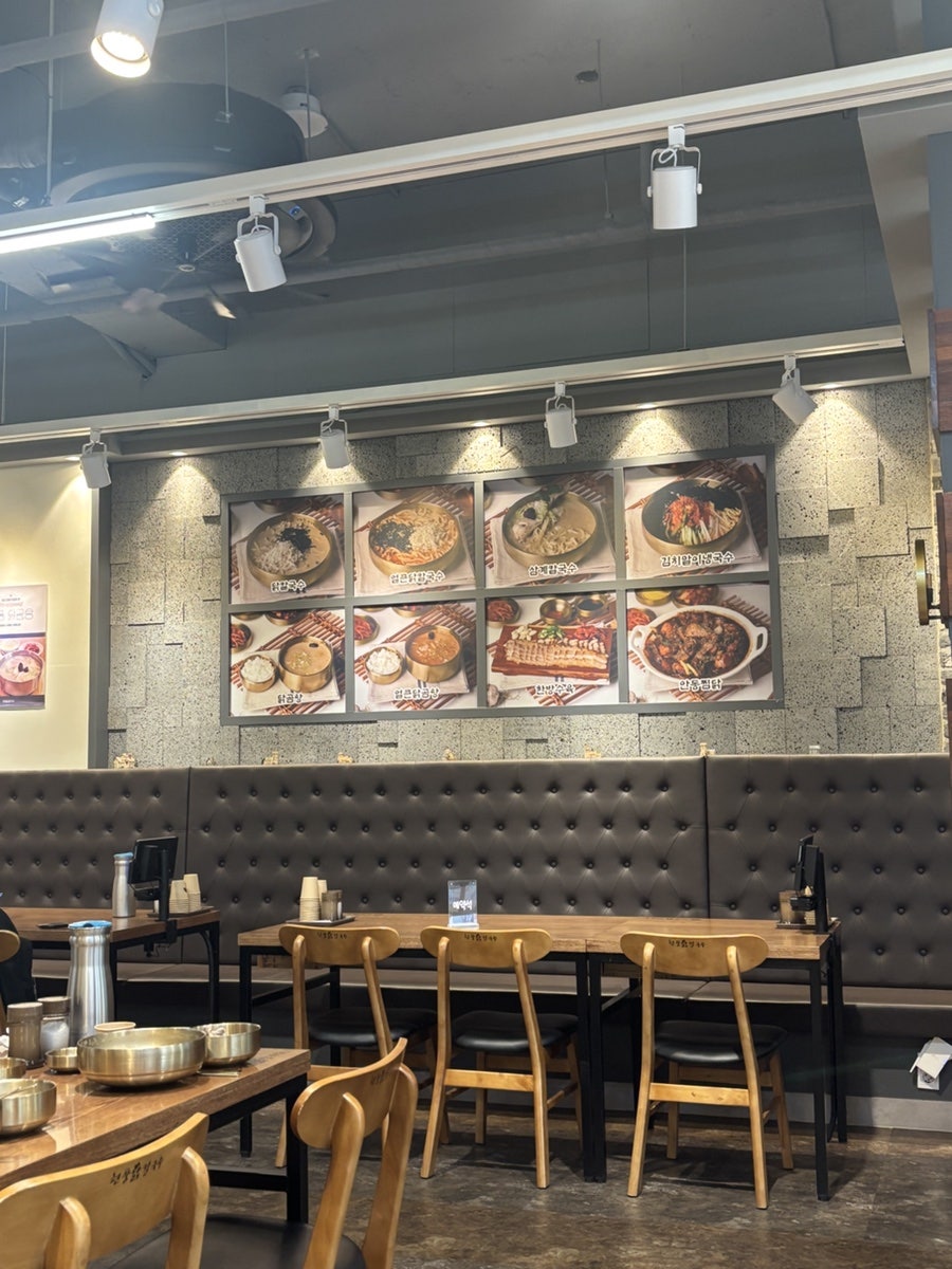 현풍닭칼국수 김해내외점 사진 3
