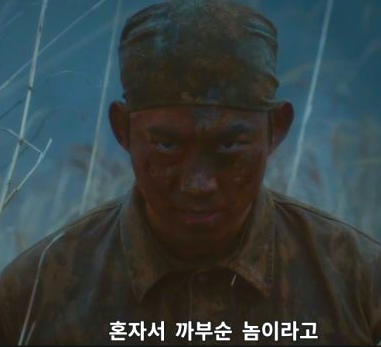 김부장 옥택연 출연한다? SBS드라마 최초 등장으로 화제