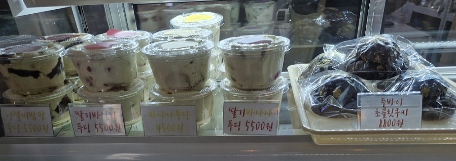 솜솜베이커리 사진 5