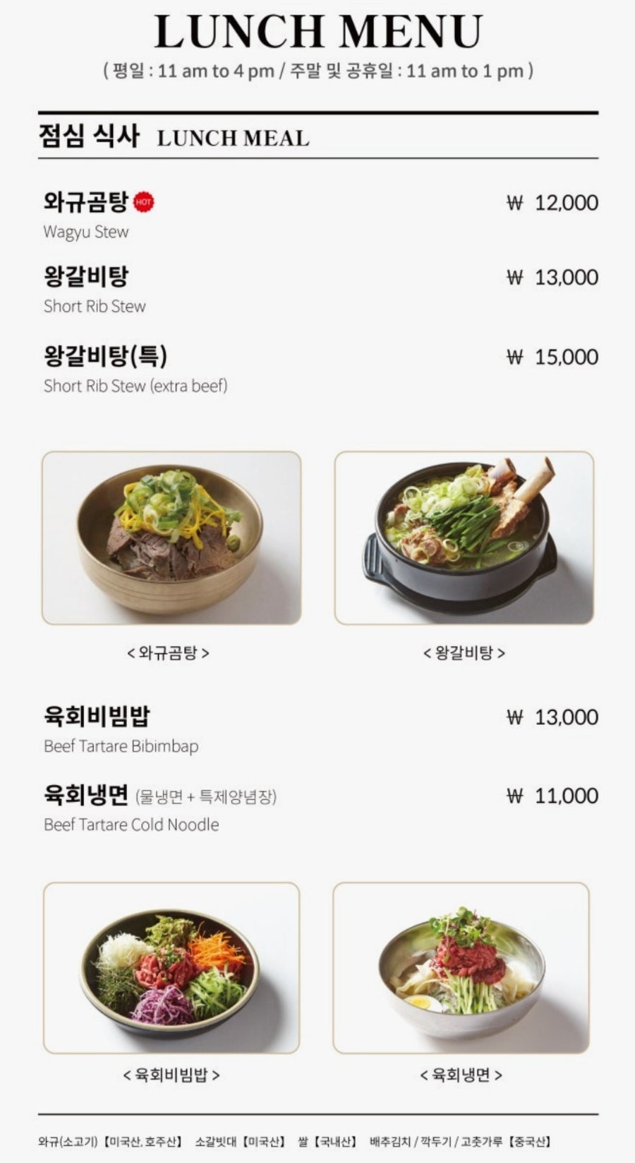 260도 송도유원지점