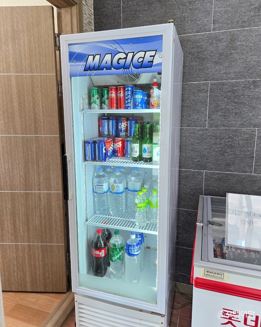 용봉산캠핑장 사진 4