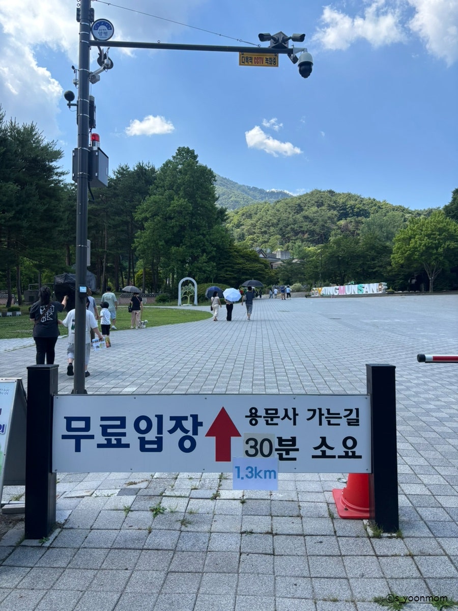 중앙식당 사진 6