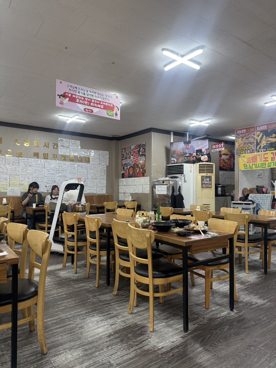 홍굴이해물짬뽕 사진 2
