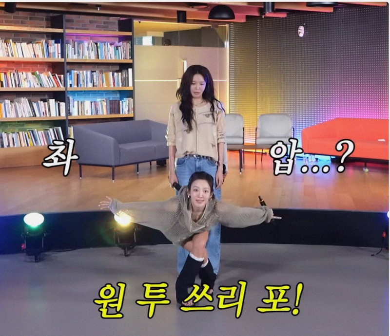 놀면뭐하니 효리수 별이 쏟아지는 밤 OST 음원 공개 가사 고음 반응 총정리