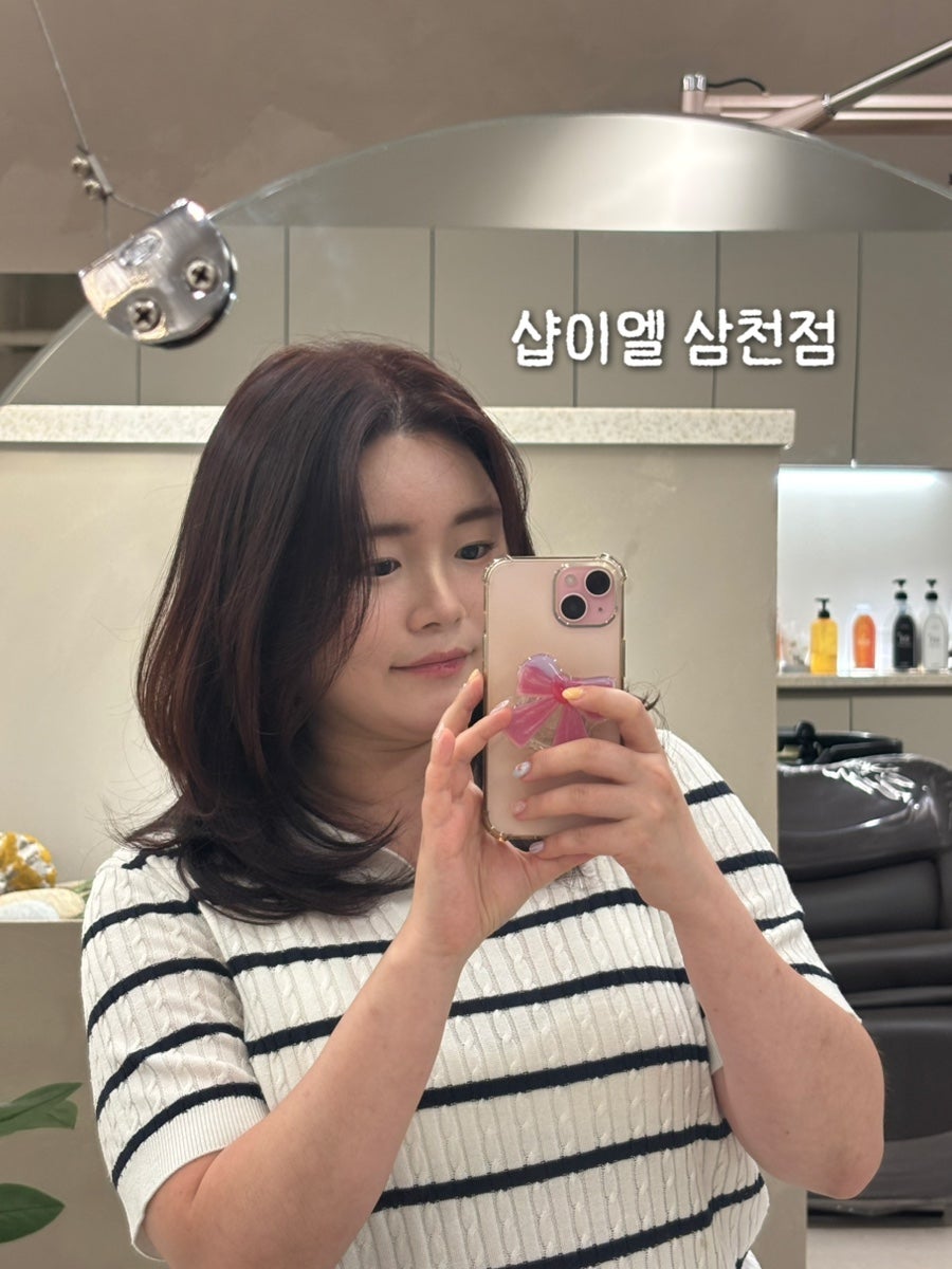 샵이엘 삼천점 사진 1