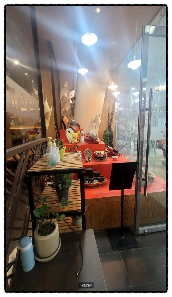 기소야 스타디움점 사진 4