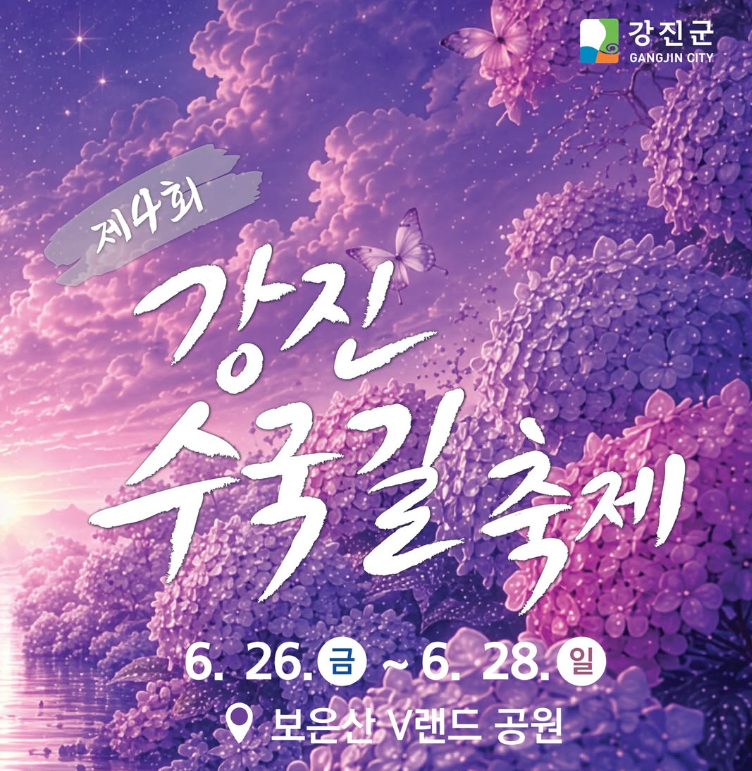 으뜸식당 사진 5