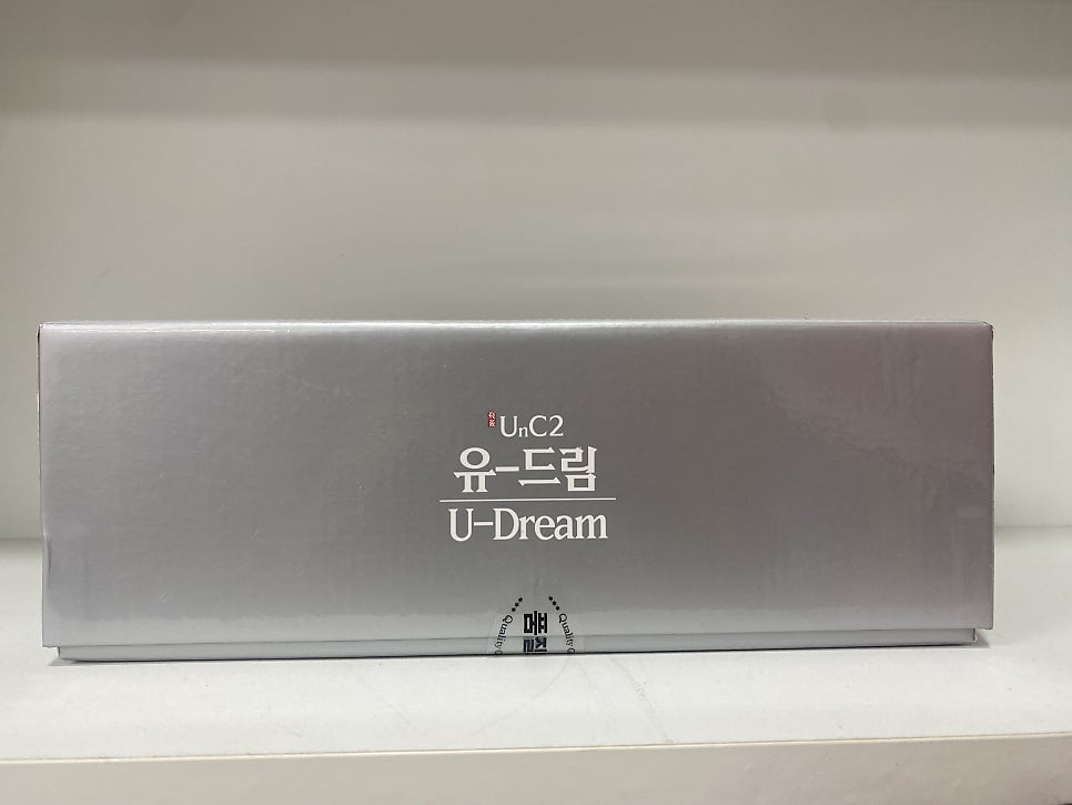 Urionnuriyakguk photo 6