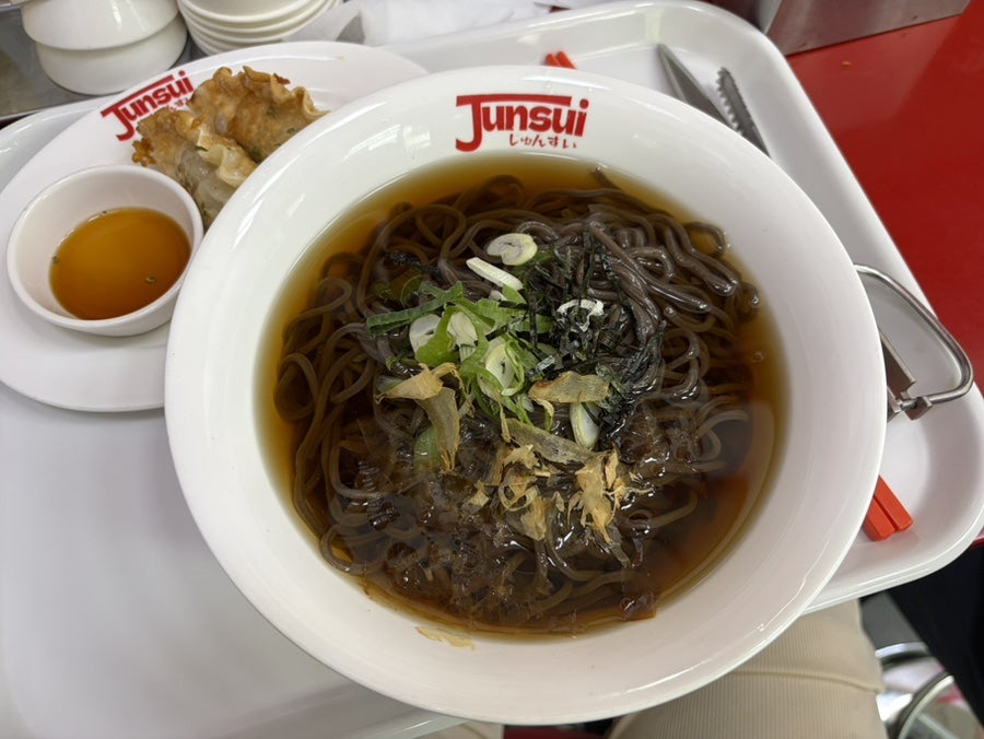 준스이우동 사진 5