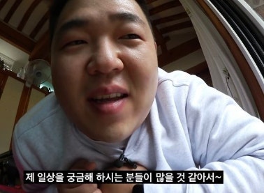 Bossampaneunteureoksamchon photo 1