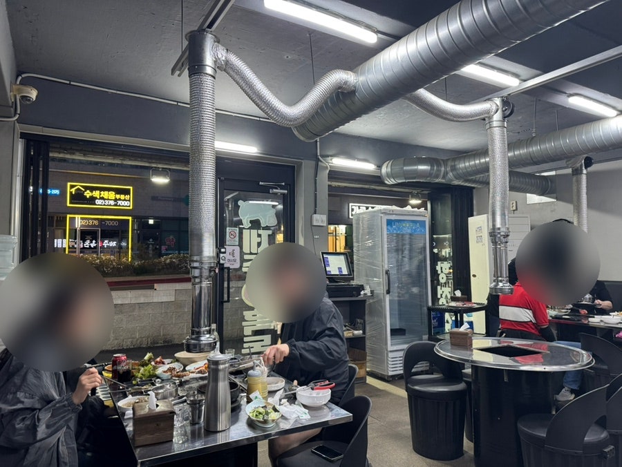 제주흑돈 사진 5