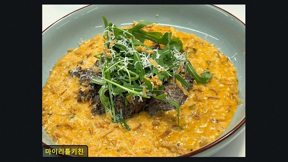 마이리틀키친 사진 2