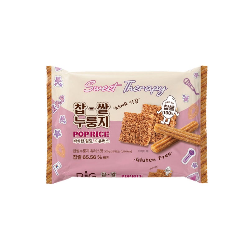 바삭함에 반하고 맛에 또 반하는 찹쌀 누룽지